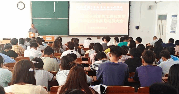 说明: https://www.hxu.edu.cn/__local/2/A2/F4/1403406CEA52526FC9D71F90DC5_A04A7F44_1A658.jpg